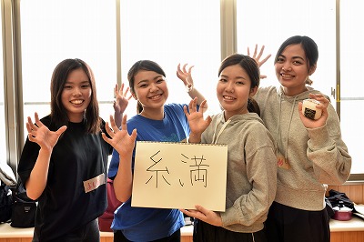 写真：糸満高校出身者4名