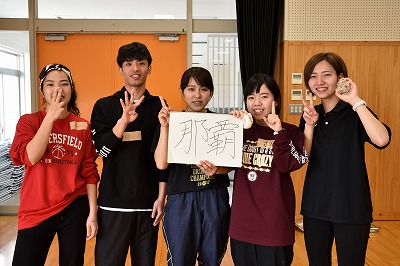 写真：那覇高校出身者5名