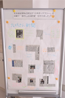 rezized_DSC_0038.jpg