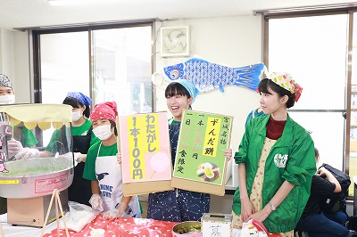 写真：白梅祭。模擬店。ボランティアセンター