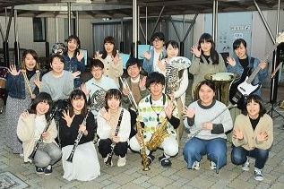 吹奏楽部員の集合写真