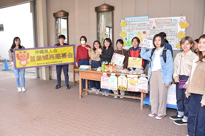 募金活動の様子