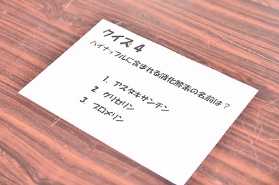 resize_181217_D72_8754.jpg