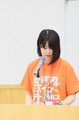 resize_180910_a3637.jpg