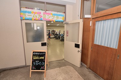 写真：白梅祭。企画。同窓会によるホームカミングデー