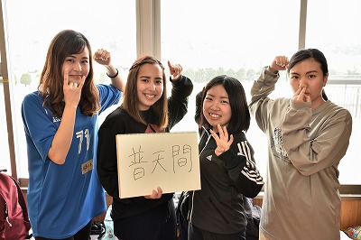 写真：普天間高校出身者4名