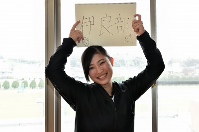 写真：伊良部高校出身者1名