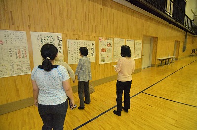 写真：沖縄戦や沖縄のことをみさんに知ってもらうための展示