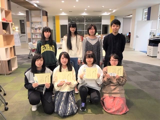 受賞した学生の集合写真