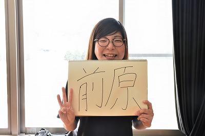 写真：前原高校出身者1名