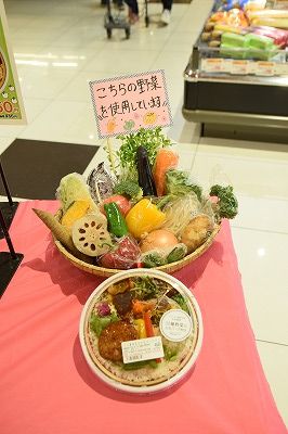 お弁当の写真
