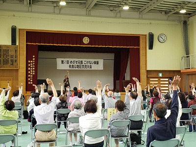 rezized_こけないからだ体操佐良山地区大会_190520_0025.jpg