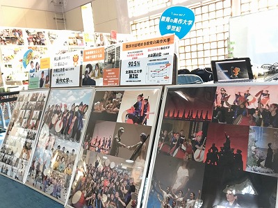 resize_20181127_okinawa_181129_0004.jpg