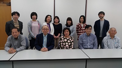 写真：社会福祉学科教職員の集合写真