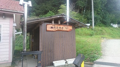 resize_20180801_180801_0040.jpg