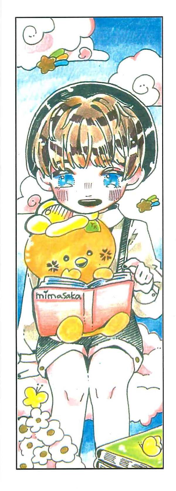 小林うたさんのしおり