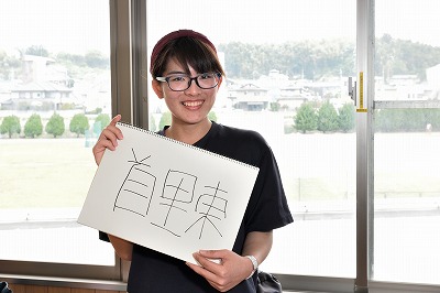写真：首里東高校出身者1名