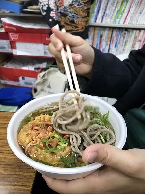 resize_IMG_5398.jpg