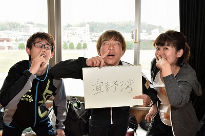 写真：宜野座高校出身者3名