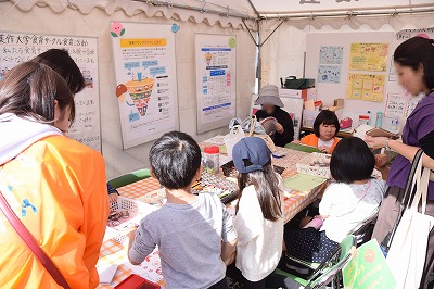 ブースの様子