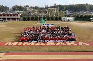 写真：参加者全員の集合写真
