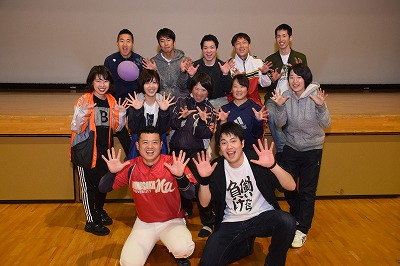 クラブサークル連合会の集合写真