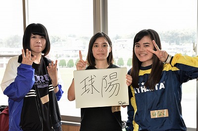 写真：球陽高校出身者3名