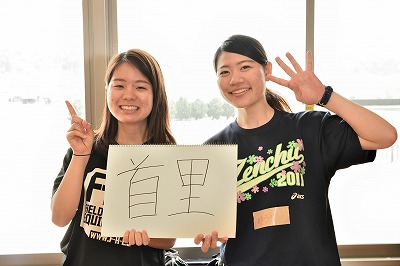 写真：首里高校出身者2名