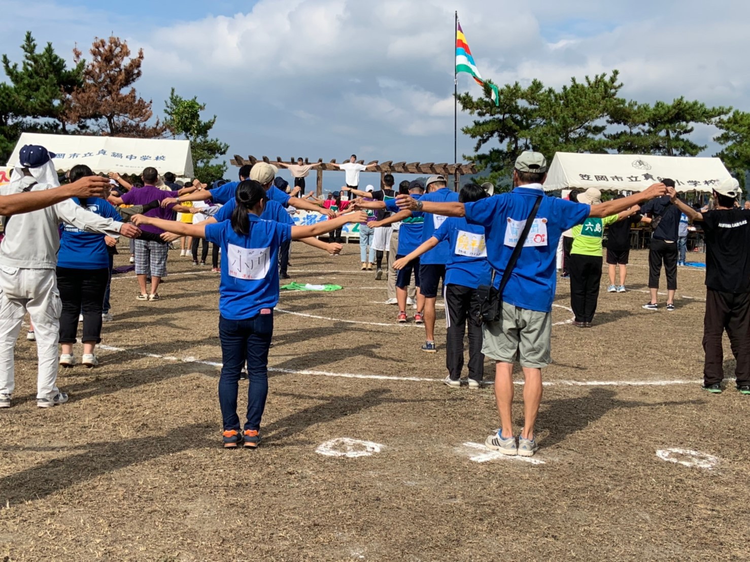 有岡ゼミ 島の大運動会_191009_0045.jpg