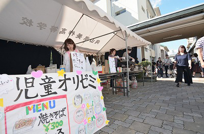 resize_181008_D7K_9478.jpg