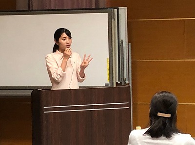 説明会の様子