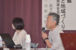 resize_180915_D7K_8935.jpg