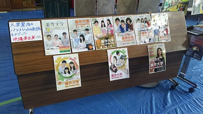 resize_20181127_okinawa_181129_0059.jpg