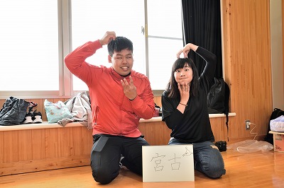 写真：宮古高校出身者2名