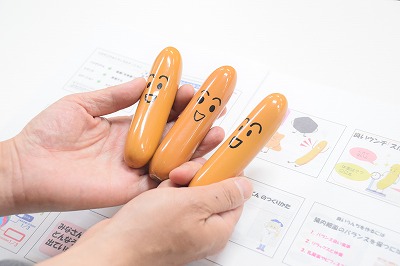 うんちの模型の写真
