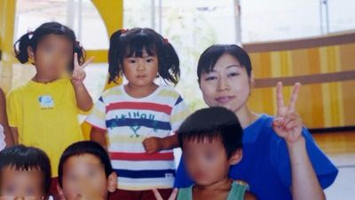保育園時代の安藤さんと諸遊さんの写真