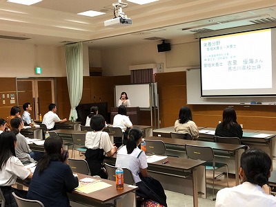 説明会の様子