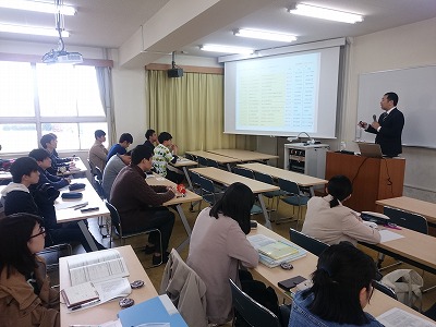 津山市役職員による講義風景
