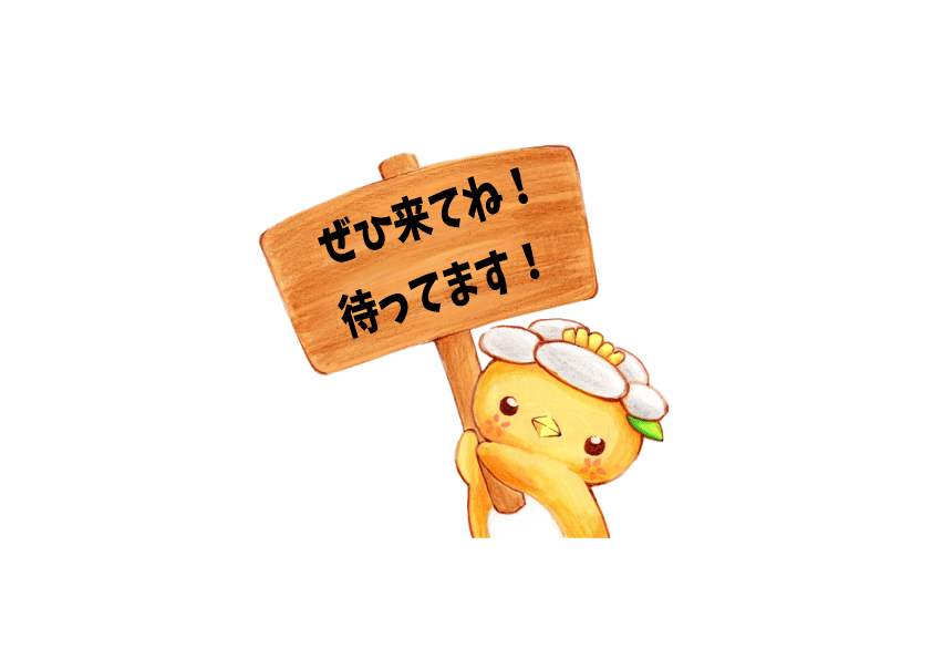 看板.gif
