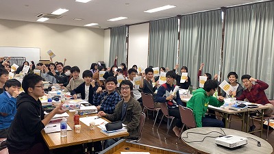 社会福祉学科の学生が勉強している様子