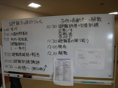 resize_DSCF0019.jpg