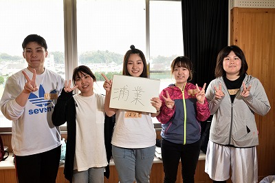 写真：浦添工業高校出身者5名