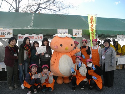 resize_PB231170.jpg