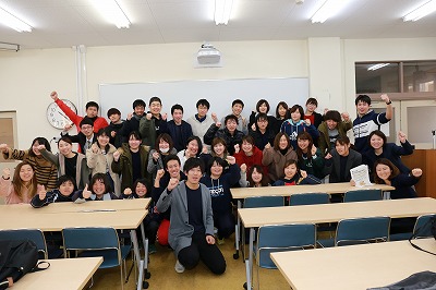 写真：参加者全員の集合写真