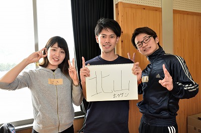 写真：北山高校出身者3名