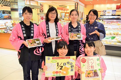販売キャンペーンの様子