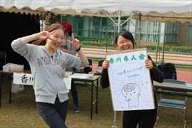写真：讃岐うどんを販売する様子