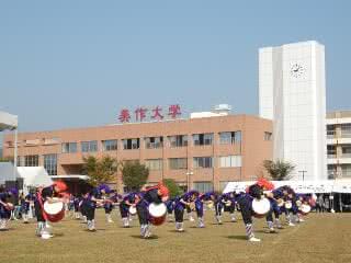 写真：エイサー踊りの様子