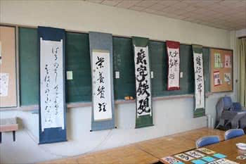 写真：展示された作品