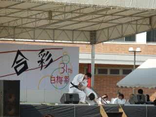 写真：合気道部の演舞の様子